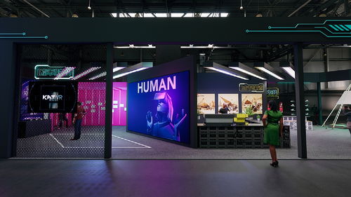 奇妙城市大會(huì) 義烏文化和旅游產(chǎn)品交易博覽會(huì) 會(huì)議及展覽服務(wù)