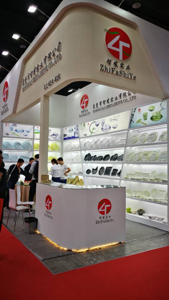 第24屆廣州酒店用品展覽會(huì) 匯聚行業(yè)智慧，開啟服務(wù)新篇章