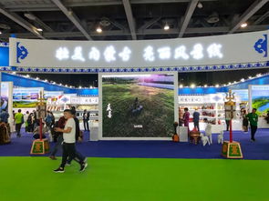 2019內(nèi)蒙古味道 綠色農(nóng)畜產(chǎn)品展覽交易會(huì)在廣州盛大開幕