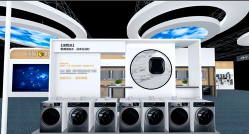 小鴨集團(tuán)與您相約 2021濟(jì)南地產(chǎn)品展示交易會(huì)