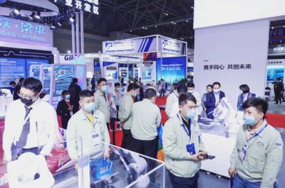 第四屆全球電子產業及生產技術（重慶）博覽會重磅升級，再啟行業盛典
