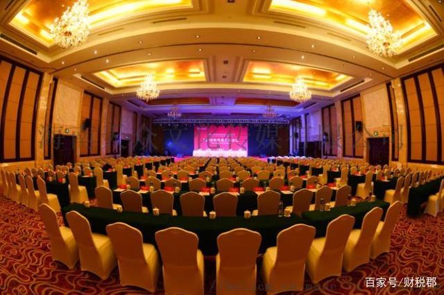 巧用稅政轉型，會議及展覽服務企業月省增值稅4萬元實戰解析